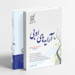 جامع کنکور
